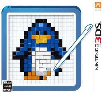 [3DS]3ds点击出发2美版下载【3DSWare】