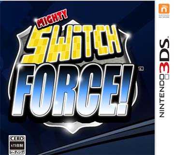 [3DS]3ds机关小女警欧版下载【3DSWare】