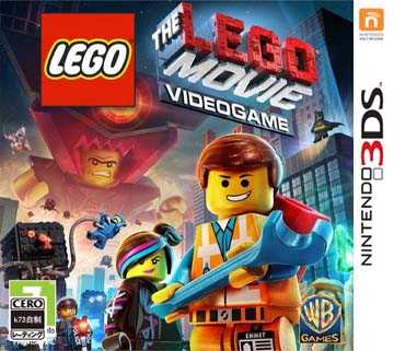 [3DS]3ds乐高大电影游戏版欧版下载