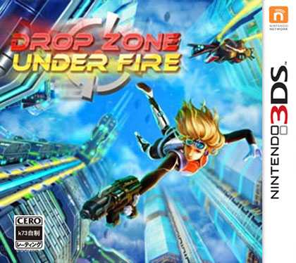 [3DS]3ds降落区战火之中美版下载【3DSWare】