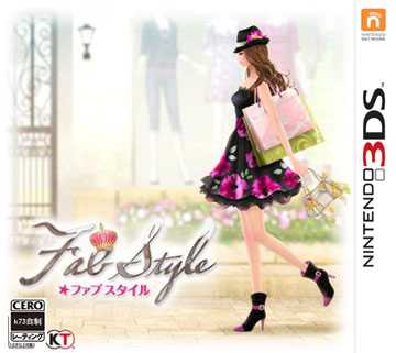 [3DS]3ds靓丽人生日版下载