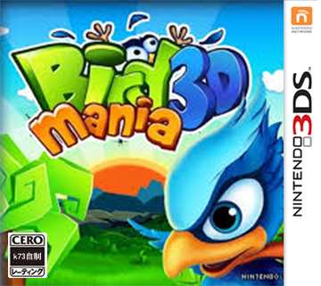 [3DS,New3DS]3ds狂热小鸟3D日版下载【3dsWare】