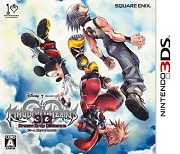 [3DS,New3DS]3ds王国之心3d梦降深处汉化cia下载