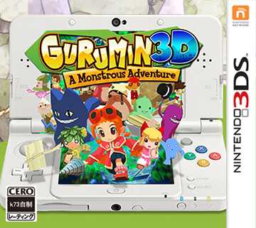 [3DS,New3DS]3ds咕噜小天使3D美版下载咕噜小天使3D美版cia下载