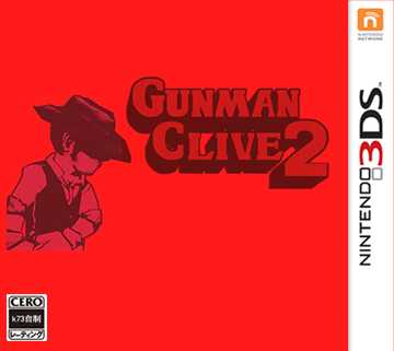 [3DS,New3DS]3ds西部牛仔2美版下载西部牛仔2美版CIA下载