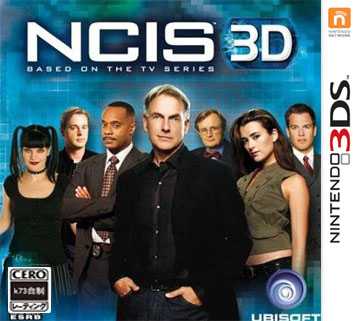 [3DS]3ds海军罪案调查处美版下载