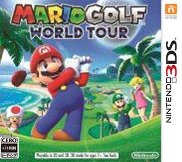 [3DS]3ds马里奥高尔夫世界巡回赛欧版cia下载