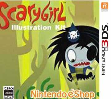 [3DS]3ds恐怖少女绘图装备美版下载【3DSWare】