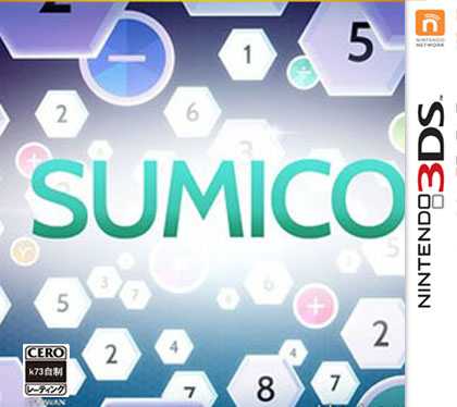 [3DS]3ds算数消除欧版下载【3DSWare】