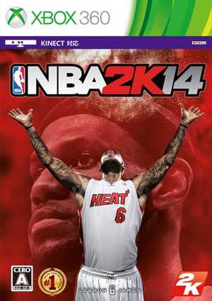 [Xbox360]xbox360NBA2K14日版下载