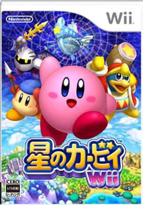 [WII]wii星之卡比Wii中文版下载星之卡比Wii汉化版