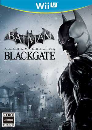 [WIIU]wiiu蝙蝠侠阿甘起源黑门豪华版欧版下载蝙蝠侠阿甘起源黑门豪华版Loadiine欧版