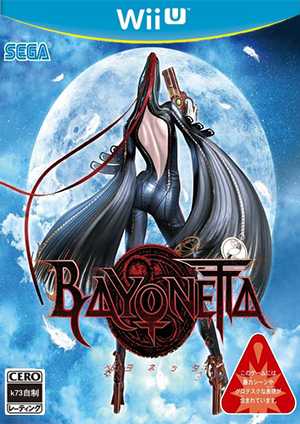 [WIIU]wiiu猎天使魔女日版下载