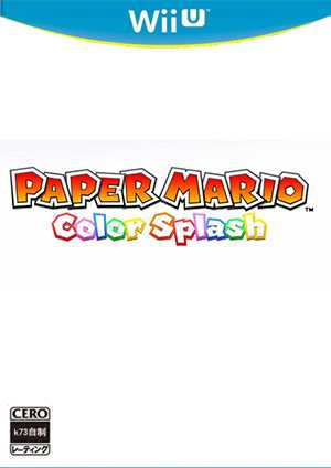 [WIIU]wiiu纸片马里奥色彩喷涂欧版下载
