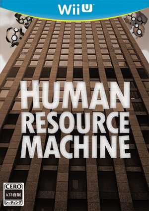 [WIIU]wiiu人力资源机中文版下载人力资源机wiiu中文版下载