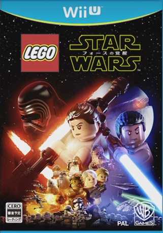 [WIIU]wiiu乐高星球大战原力觉醒日版下载