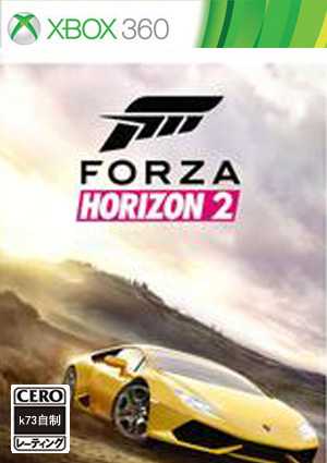 xbox360 极限竞速地平线2日版下载 xbox360 极限竞速地平线2日版下载