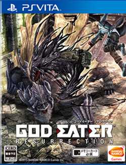 psv 噬神者重生繁体中文版下载 psv噬神者Resurrection中文版下载 psv 噬神者重生繁体中文版下载 psv噬神者Resurrection中文版下载