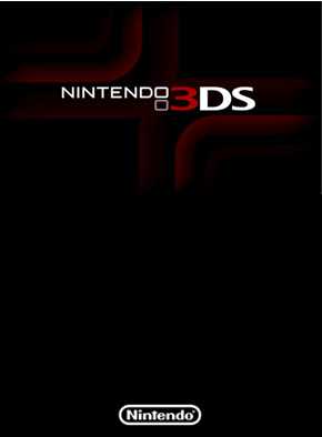 3ds截图工具下载 3ds截屏软件 3ds截图工具下载 3ds截屏软件