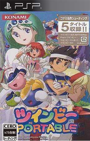 psp 兵蜂携带版日版下载 psp 兵蜂携带版日版下载