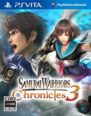 psv 战国无双编年史3欧版下载 psv 战国无双编年史3欧版下载