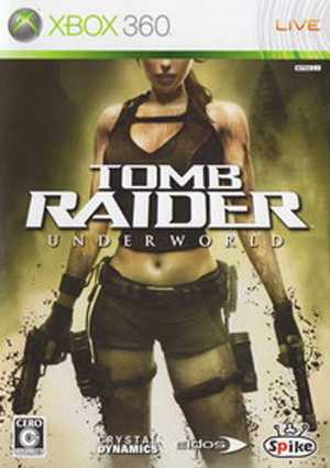 xbox360 古墓丽影地下世界日版下载 古墓丽影8地下世界下载 xbox360 古墓丽影地下世界日版下载 古墓丽影8地下世界下载