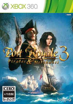 xbox360 海商王3美版下载 xbox360 海商王3美版下载