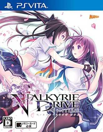 psv 女武神驱动比丘尼日版下载 Valkyrie Drive Bhikkhuni日版下载 psv 女武神驱动比丘尼日版下载 Valkyrie Drive Bhikkhuni日版下载