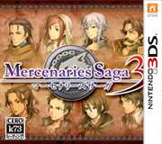 佣兵传说3ntr金手指下载 佣兵传说3ntr金手指下载