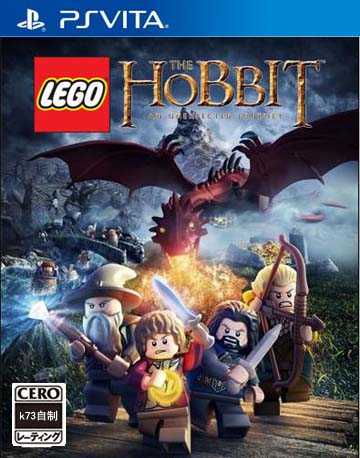 psv 乐高霍比特人美版下载 psv 乐高霍比特人美版下载