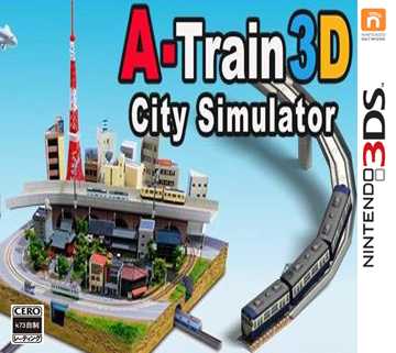 3ds 乘坐A列车出行3D欧版下载 3ds 乘坐A列车出行3D欧版下载