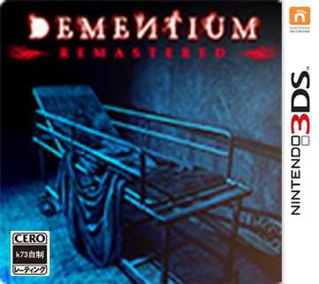 病房重制版ntr金手指下载 3ds病房金手指 病房重制版ntr金手指下载 3ds病房金手指