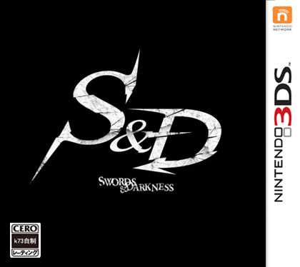 3ds 剑与黑暗日版下载【3dsware】 3ds 剑与黑暗日版下载【3dsware】