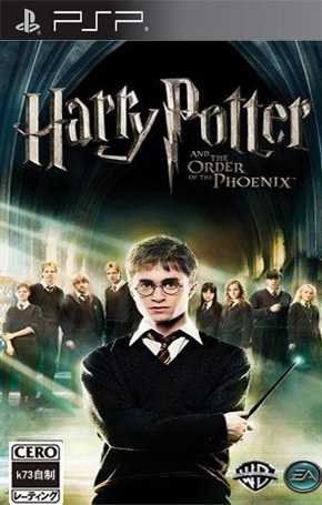 psp 哈里波特与凤凰社美版下载 psp 哈里波特与凤凰社美版下载