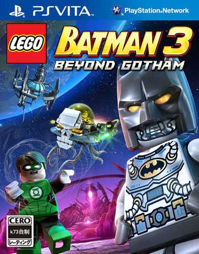 psv 乐高蝙蝠侠3欧版下载 