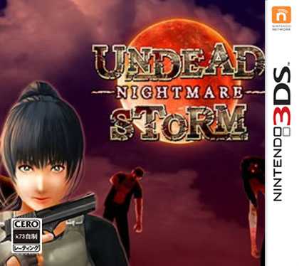 3ds 丧尸风暴恶梦美版下载【3DSWare】 3ds 丧尸风暴恶梦美版下载【3DSWare】