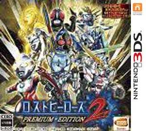 失落英雄2限定版V1.1.0日版补丁下载 失落英雄2限定版V1.1.0日版补丁下载