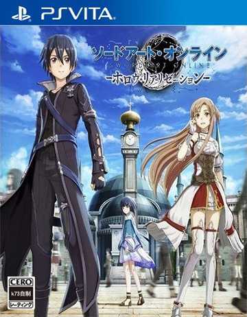 psv 刀剑神域虚空断章中文版下载 Sword Art Online Hollow Realization亚版下载 psv 刀剑神域虚空断章中文版下载 Sword Art Online Hollow Realization亚版下载