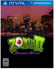 psv 僵尸大亨2美版下载 僵尸大亨2汉化版下载 psv 僵尸大亨2美版下载 僵尸大亨2汉化版下载