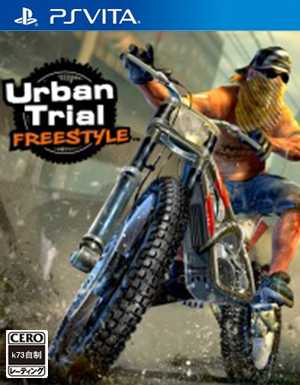 psv 城市自由狂飙国行版下载 城市自由狂飙简体中文版下载 psv 城市自由狂飙国行版下载 城市自由狂飙简体中文版下载