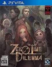 psv 极限脱出3零时困境美版下载 极限脱出3零时困境vpk下载 psv 极限脱出3零时困境美版下载 极限脱出3零时困境vpk下载