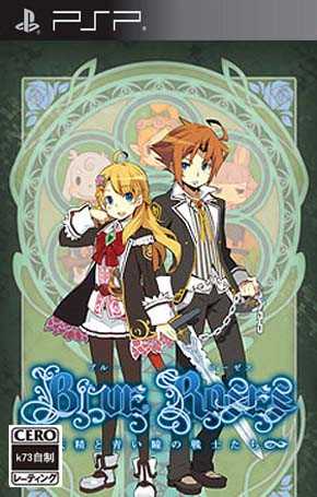 蓝色玫瑰妖精和青眼的战士金手指下载 蓝色玫瑰妖精和青眼的战士金手指下载