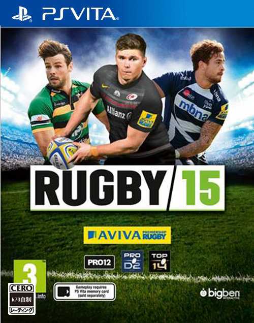 psv 世界杯橄榄球赛15欧版下载 世界杯橄榄球赛15汉化版 psv 世界杯橄榄球赛15欧版下载 世界杯橄榄球赛15汉化版