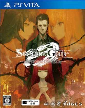 psv 命运石之门0日版下载 psv 命运石之门0日版下载