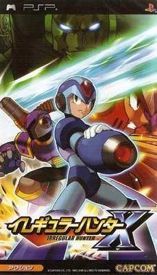 洛克人X-反乱猎人cmf金手指下载 洛克人X-反乱猎人金手指下载 洛克人X-反乱猎人cmf金手指下载 洛克人X-反乱猎人金手指下载