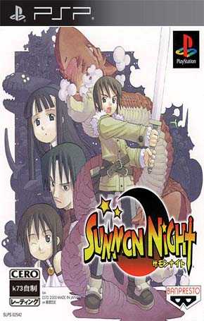 召唤之夜cmf金手指 召唤之夜cmf金手指