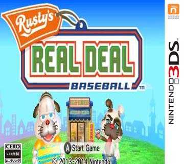 3ds 樽饭体育用品店美版下载【3DSWare】 3ds 樽饭体育用品店美版下载【3DSWare】