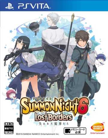 psv 召唤之夜6美版下载 召唤之夜6消逝的境界下载 psv 召唤之夜6美版下载 召唤之夜6消逝的境界下载