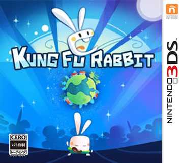 3ds 功夫兔子欧版下载【3DSWare】 3ds 功夫兔子欧版下载【3DSWare】
