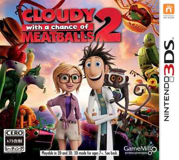 3ds 美食从天降2美版下载 3ds 美食从天降2美版下载